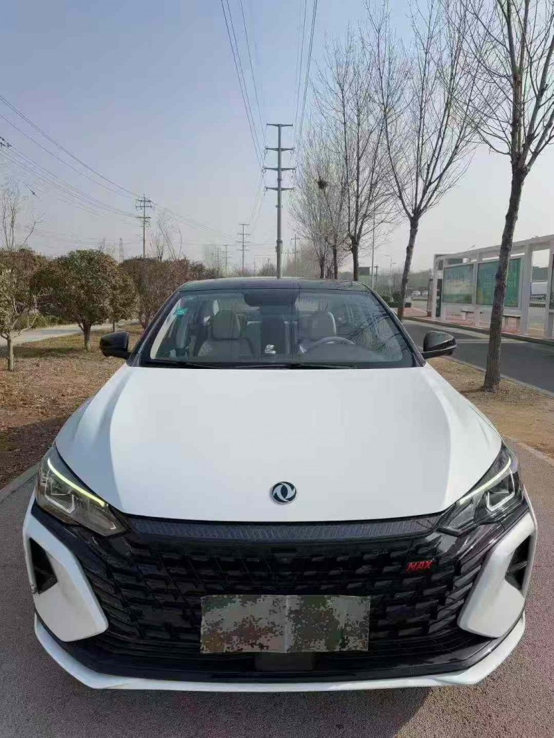 枣庄23年东风奕炫1