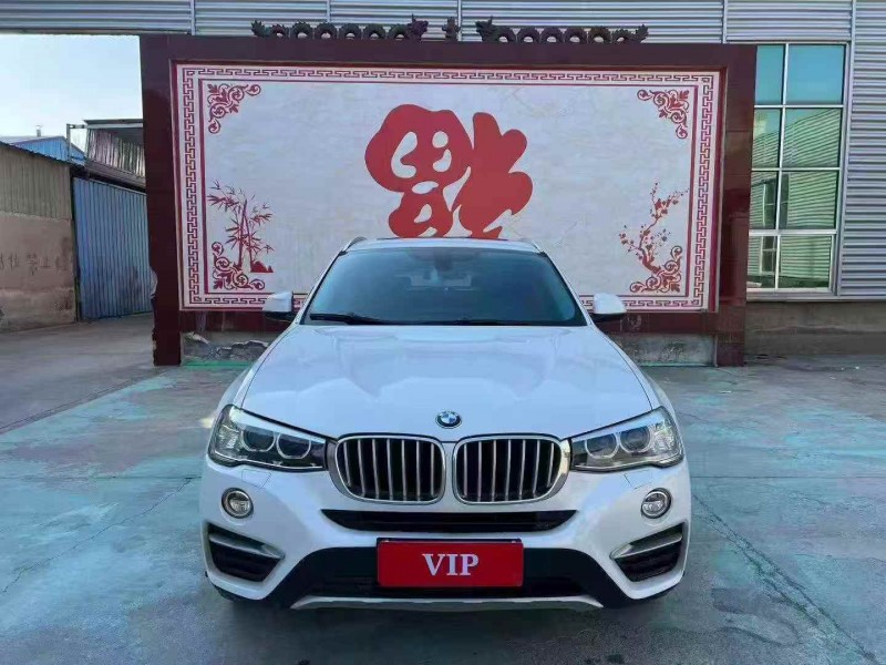 枣庄16年宝马X41