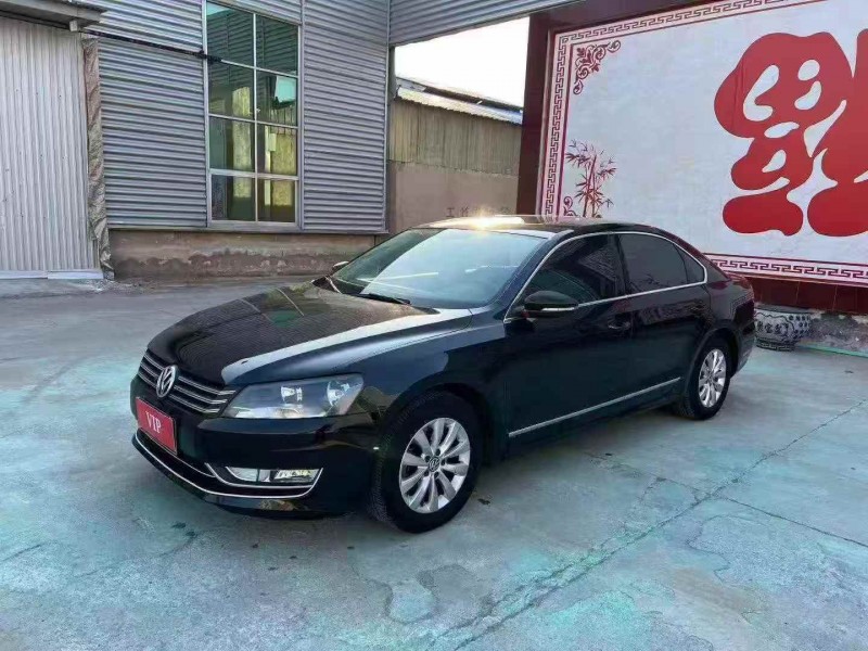 临沂14年大众迈腾2