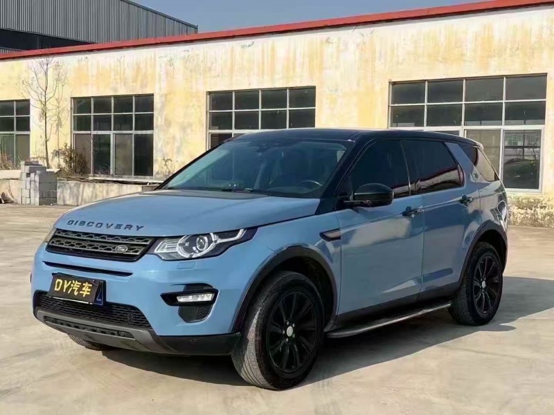 菏泽17年路虎发现神行3