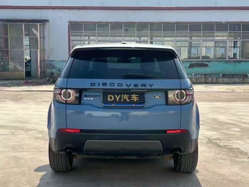 菏泽17年路虎发现神行9