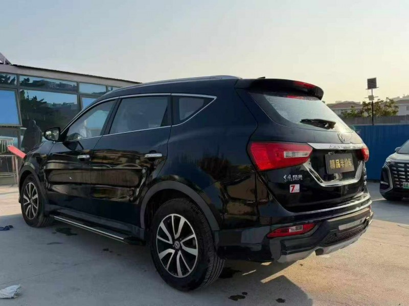 南宁16年东风风光9