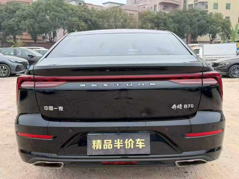 东莞24年奔腾B708