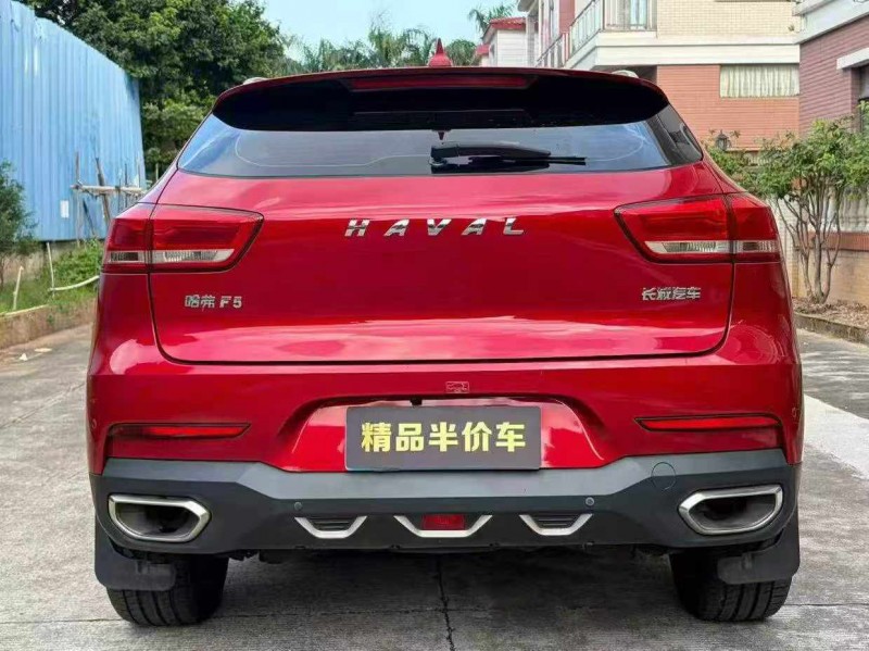 东莞19年哈弗F57