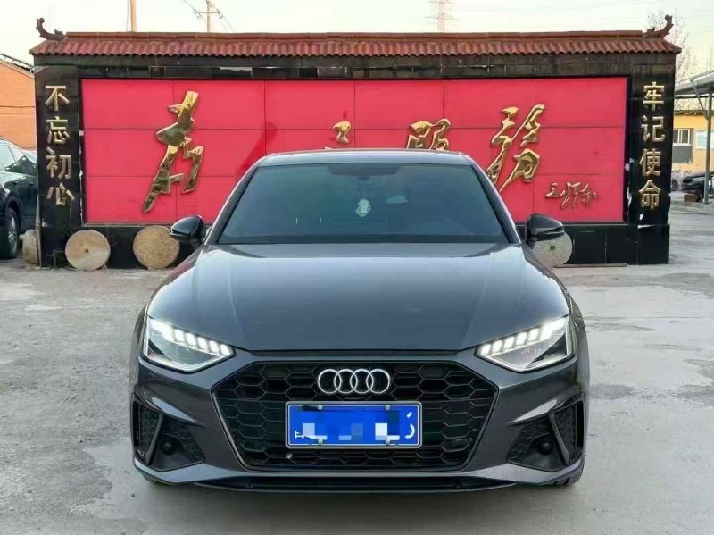 淄博23年奥迪A4L1
