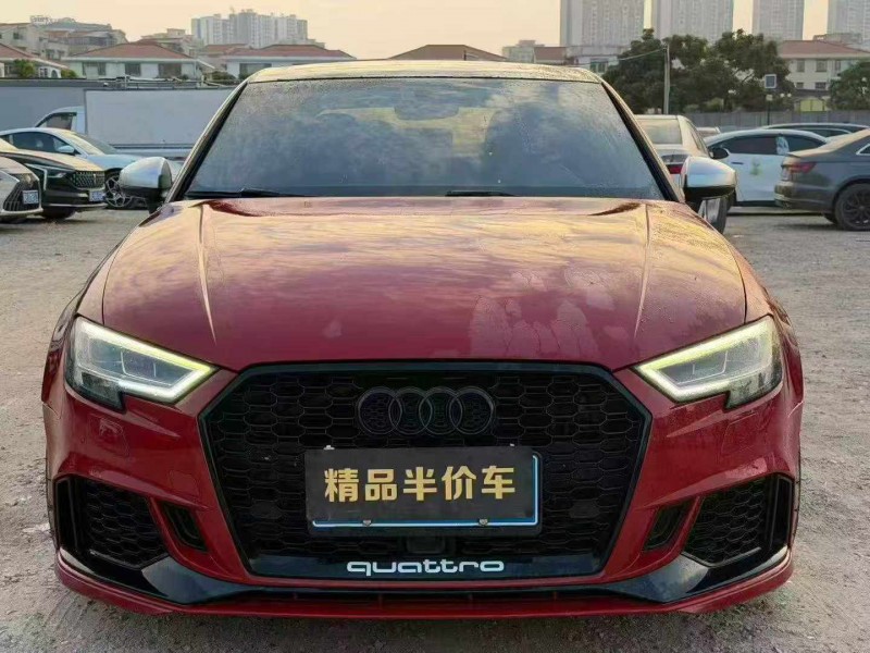 东莞18年奥迪S31