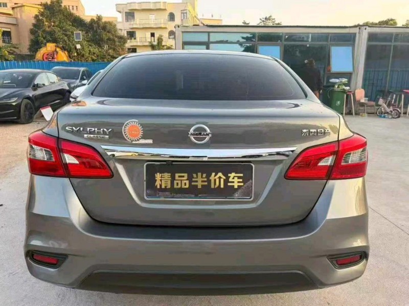 广州24年日产西玛6