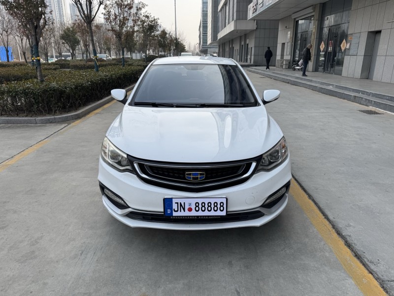 济宁19年吉利远景1