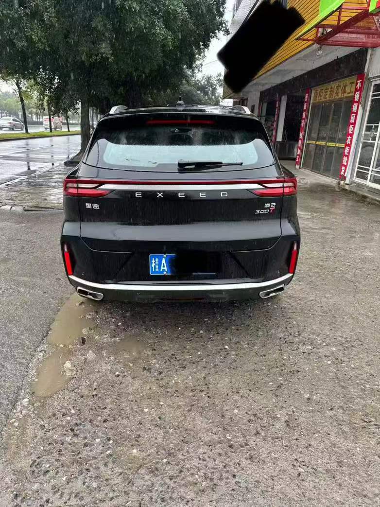 桂林25年奇瑞星途9