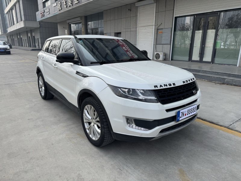 济宁17年陆风X73