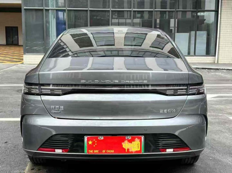 广州25年比亚迪秦5