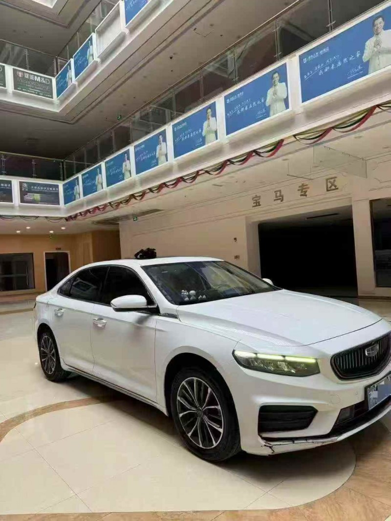 马鞍山20年吉利星瑞2