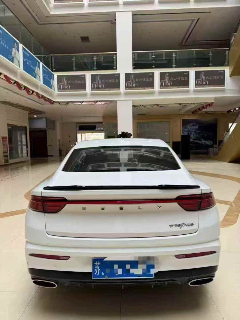 马鞍山20年吉利星瑞9