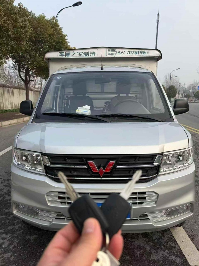 黄山25年五菱汽车新卡1