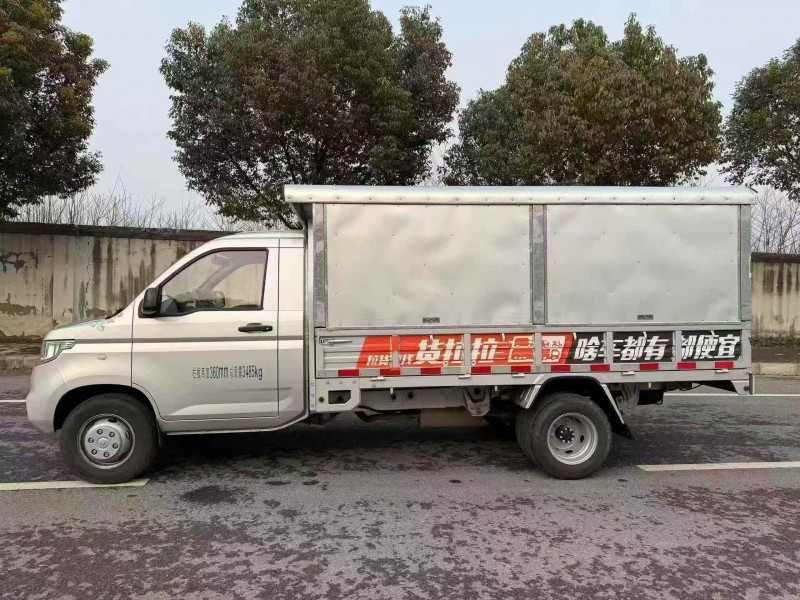 黄山25年五菱汽车新卡2