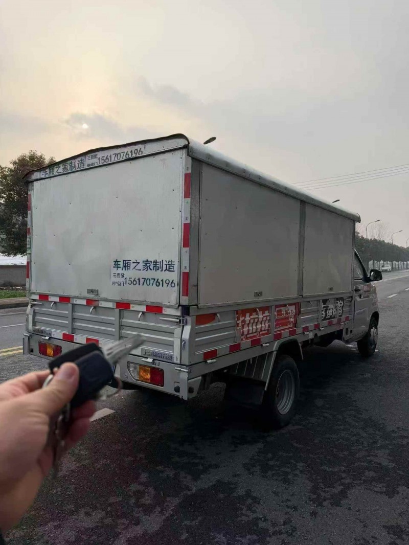 黄山25年五菱汽车新卡5