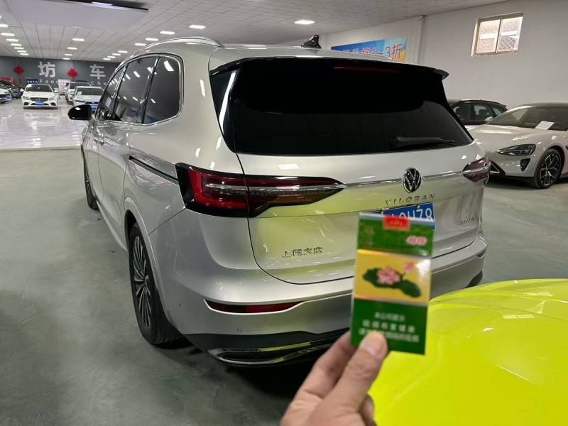 廊坊22年大众威然7
