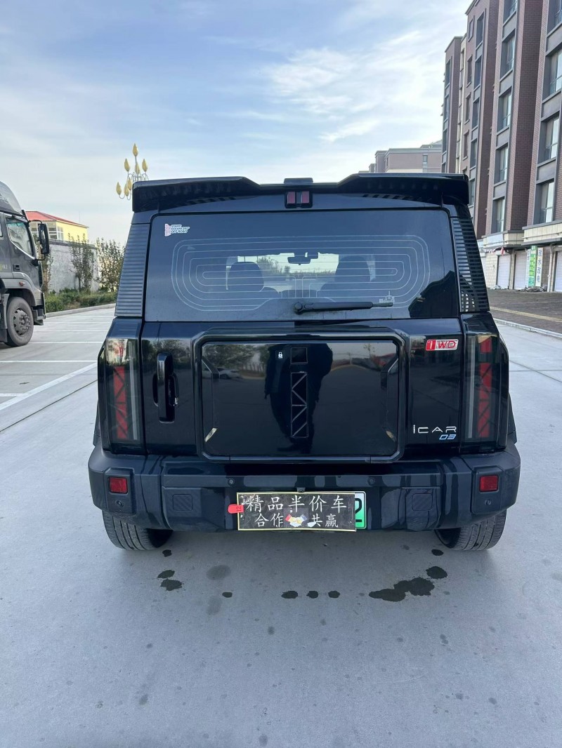 邢台24年奇瑞ICAR9