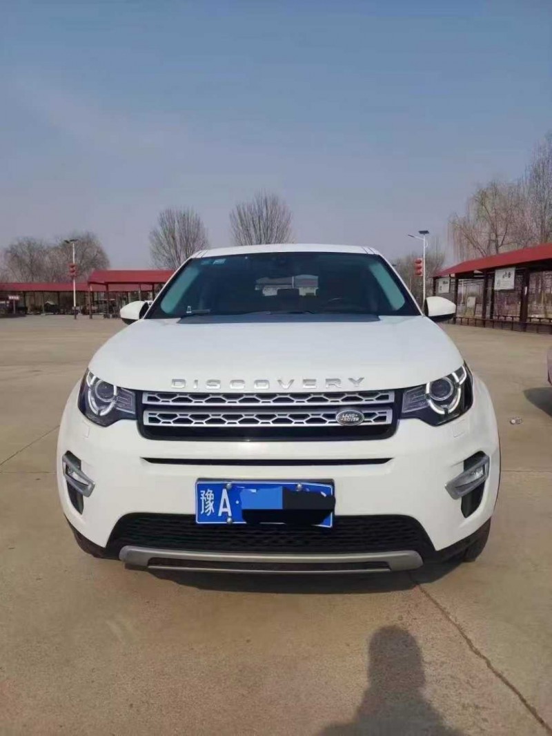 菏泽17年路虎发现神行1