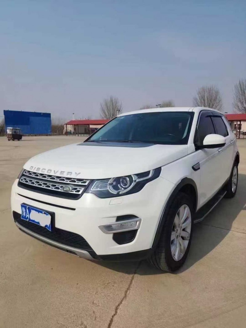 菏泽17年路虎发现神行5