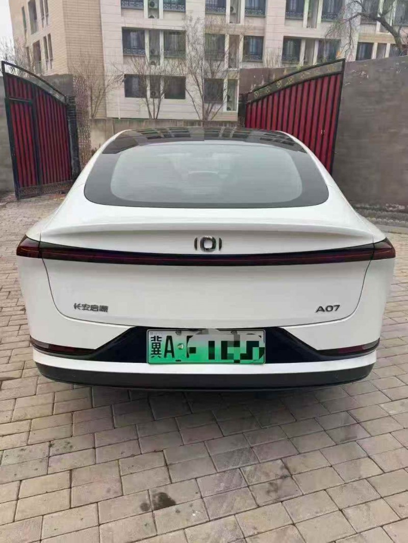 张家口25年长安汽车启源5