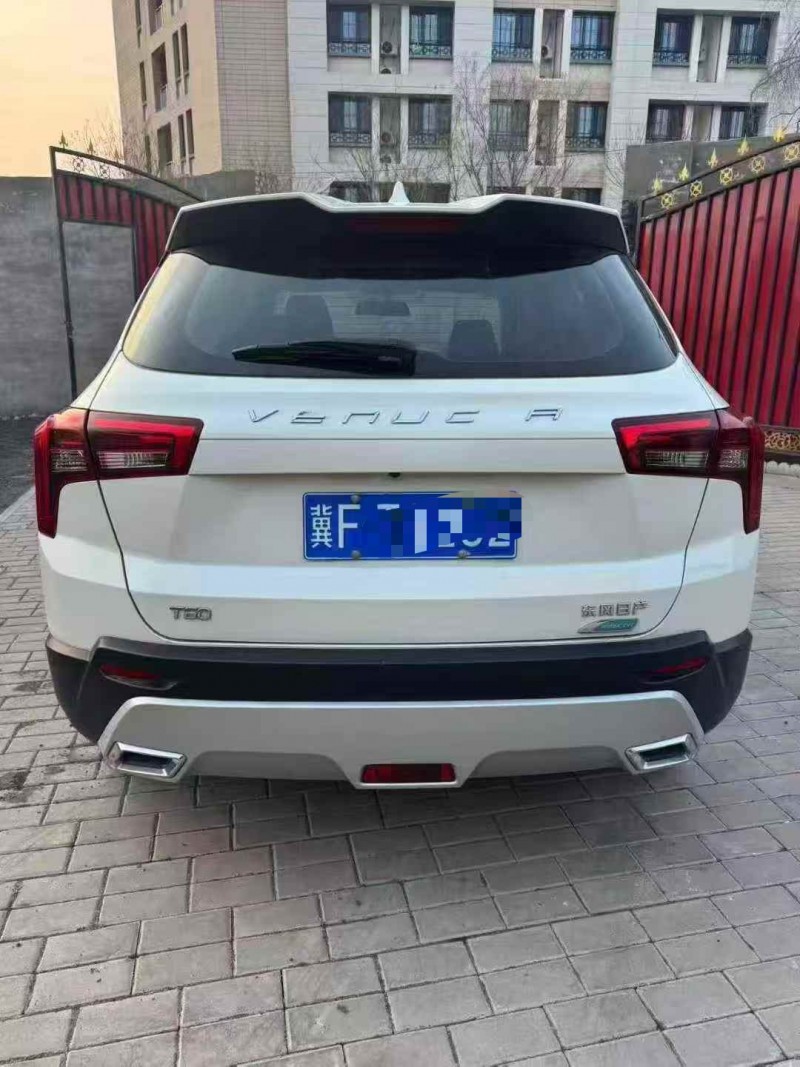 张家口21年启辰T602