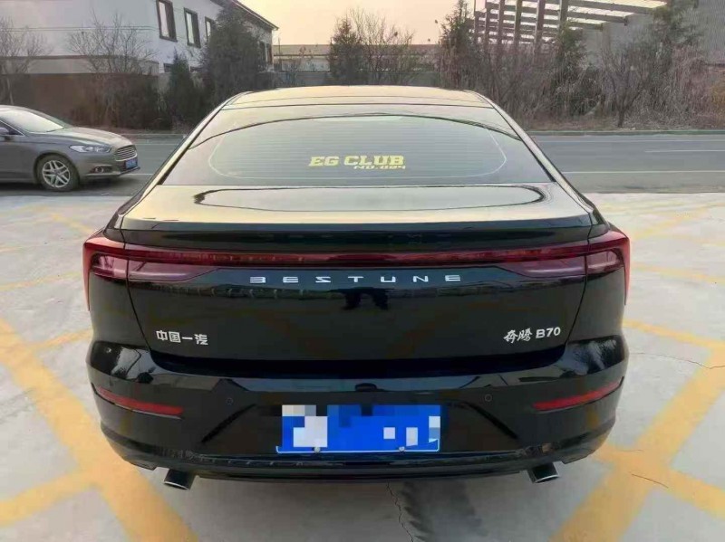 泰安24年奔腾B705