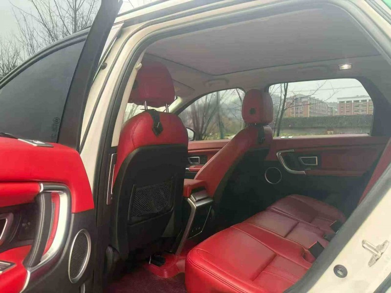 湘潭18年路虎发现神行5