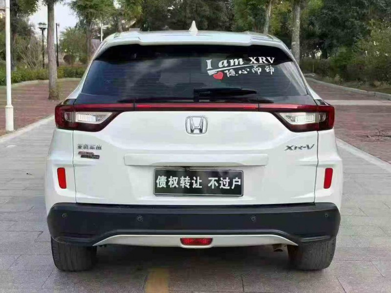 汕头18年本田XRV4