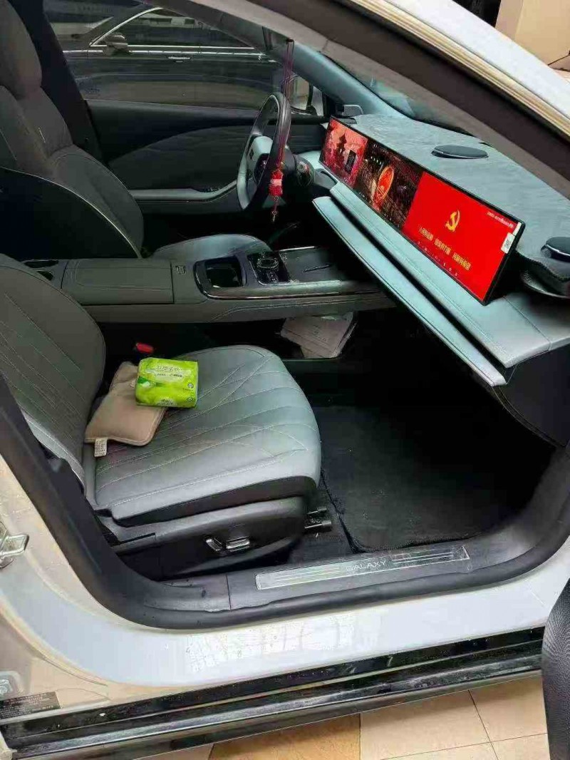 淮北25年吉利银河7