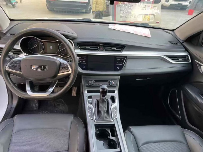 泰安20年吉利帝豪7