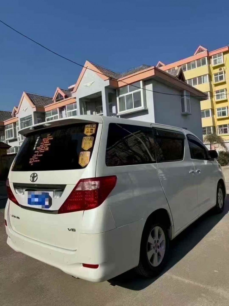 淄博11年丰田埃尔法3