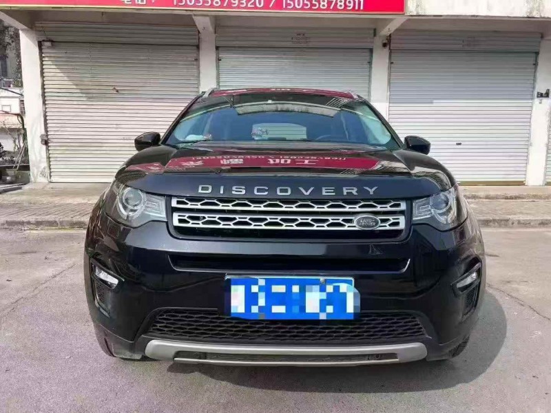 马鞍山18年路虎发现神行1