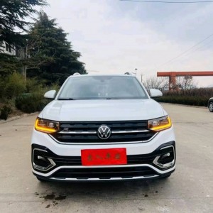 烟台20年大众探影