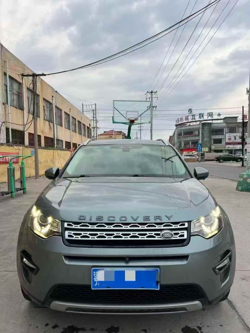 枣庄18年路虎发现神行1