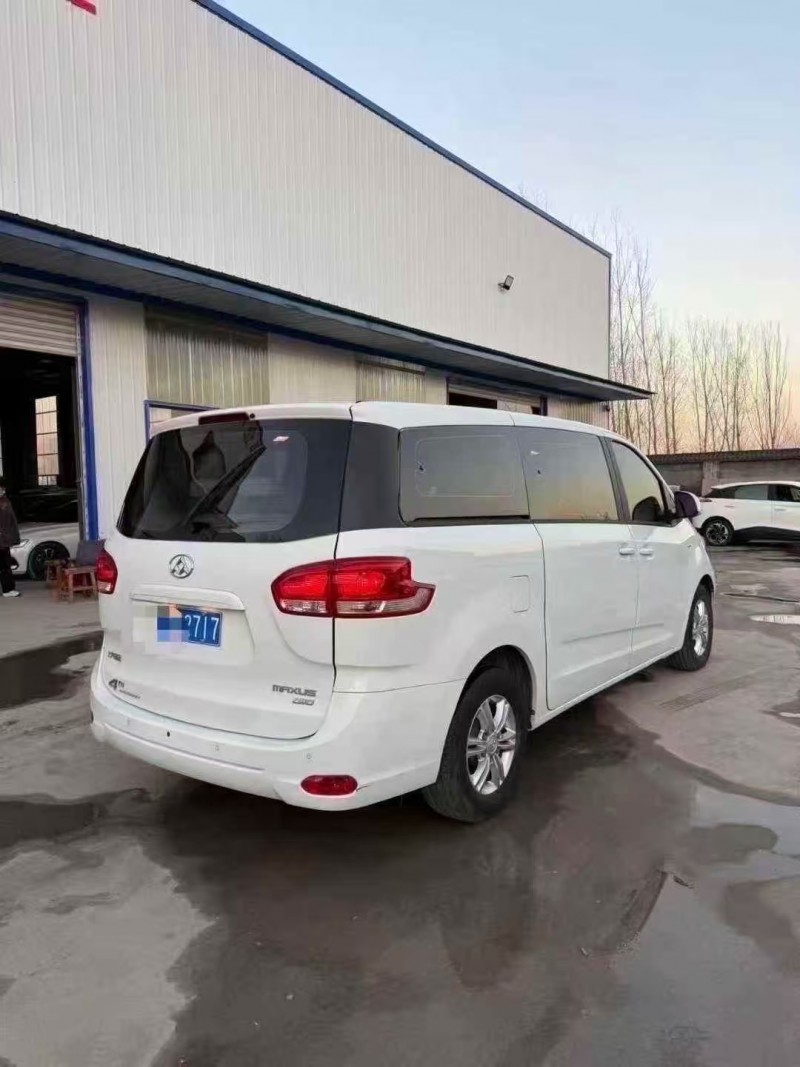 菏泽17年大通G108