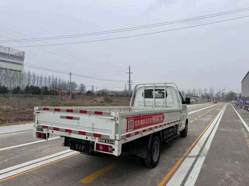 菏泽24年长江EV奕阁7