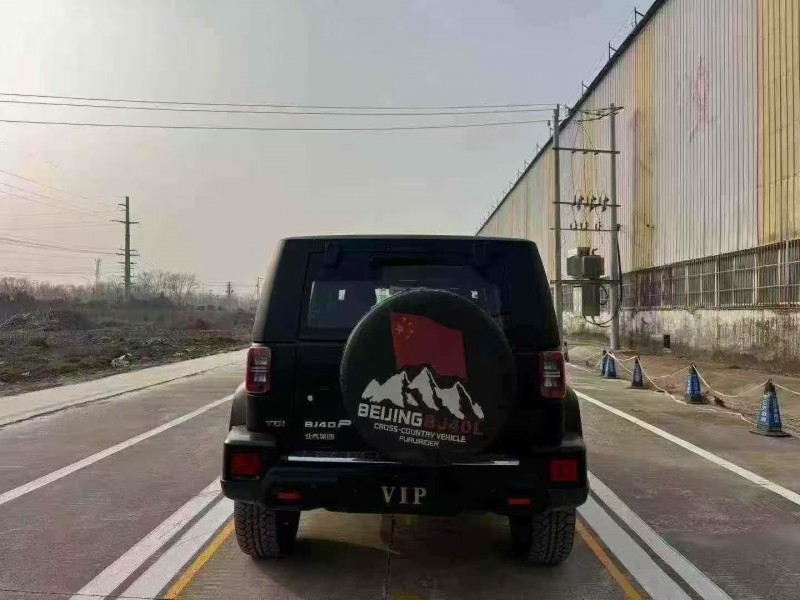 菏泽25年北京BJ409