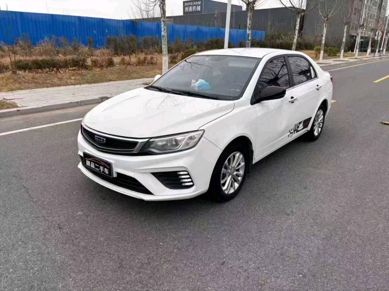 徐州21年吉利远景3