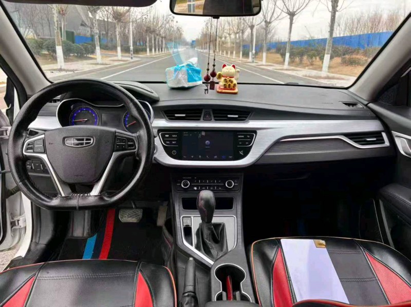 徐州21年吉利远景7