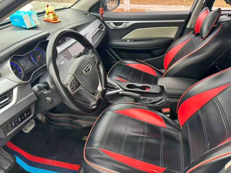 徐州21年吉利远景9