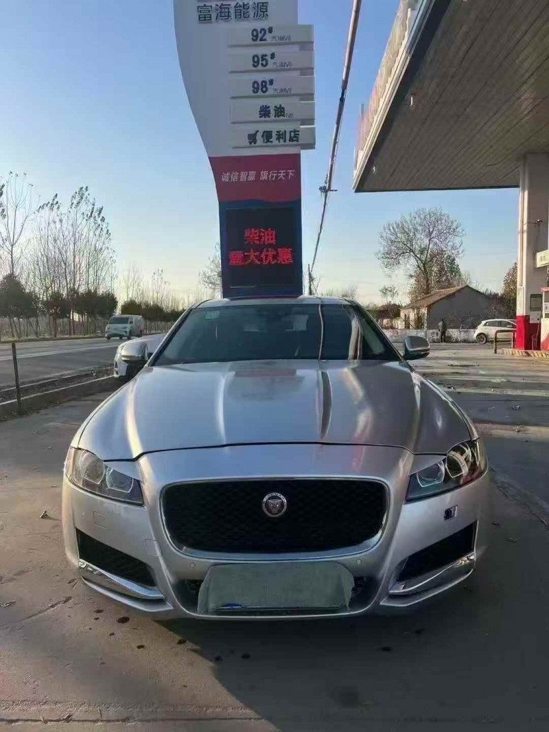菏泽19年捷豹XEL1