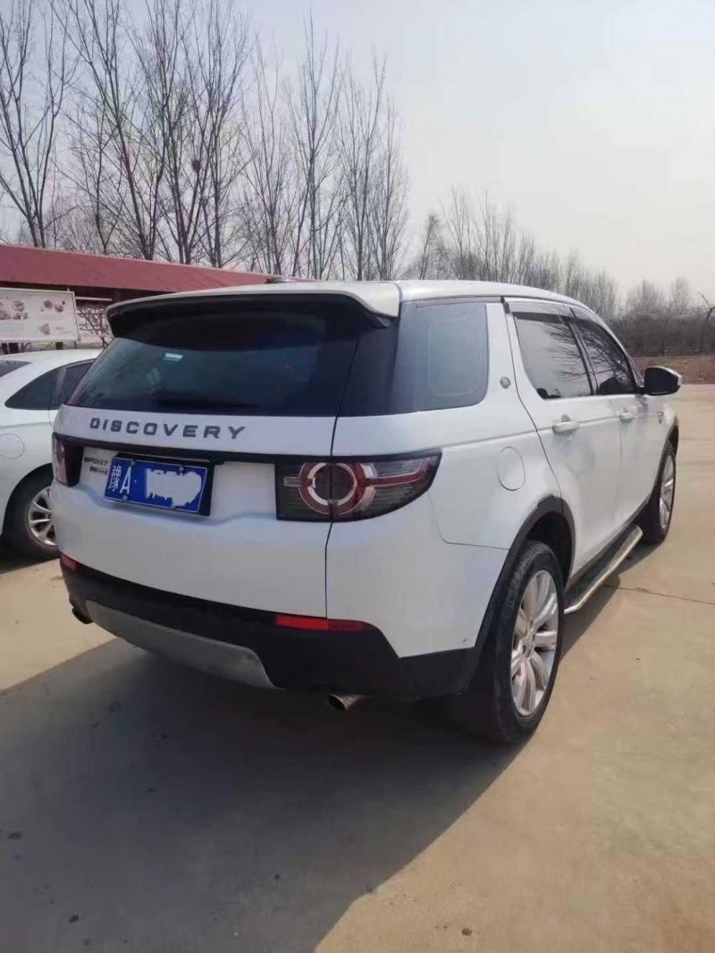 菏泽17年路虎发现神行9