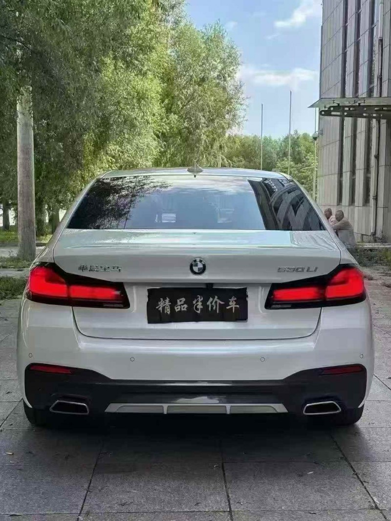 吉林23年宝马5系5