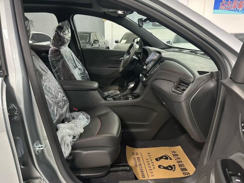 廊坊25年雪佛兰探界者4