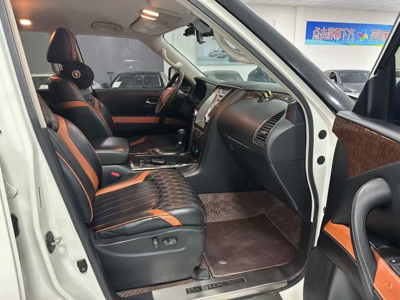 廊坊20年日产途乐4