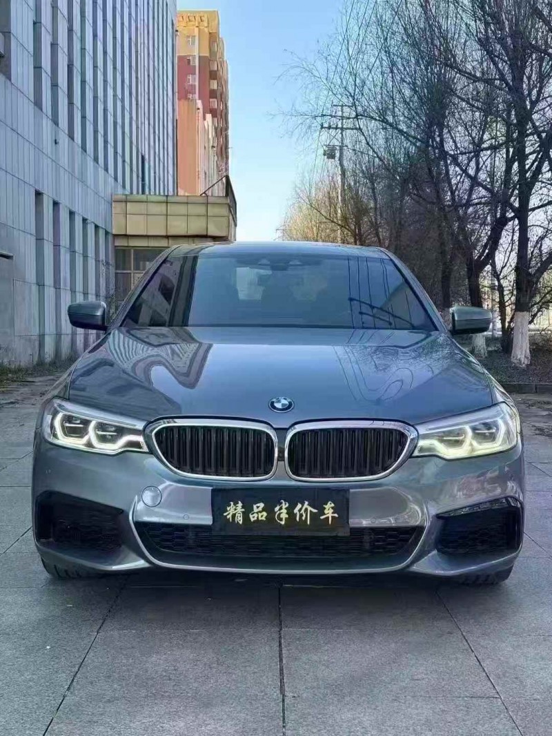 吉林20年宝马5系1