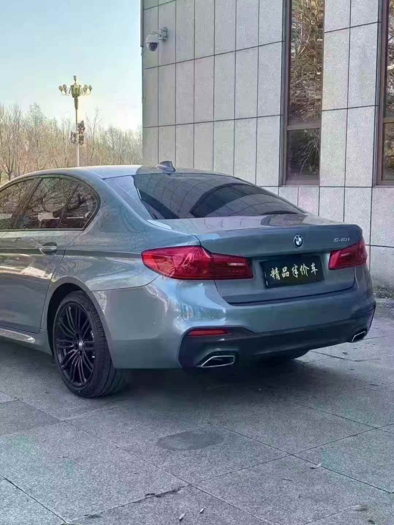 吉林20年宝马5系6