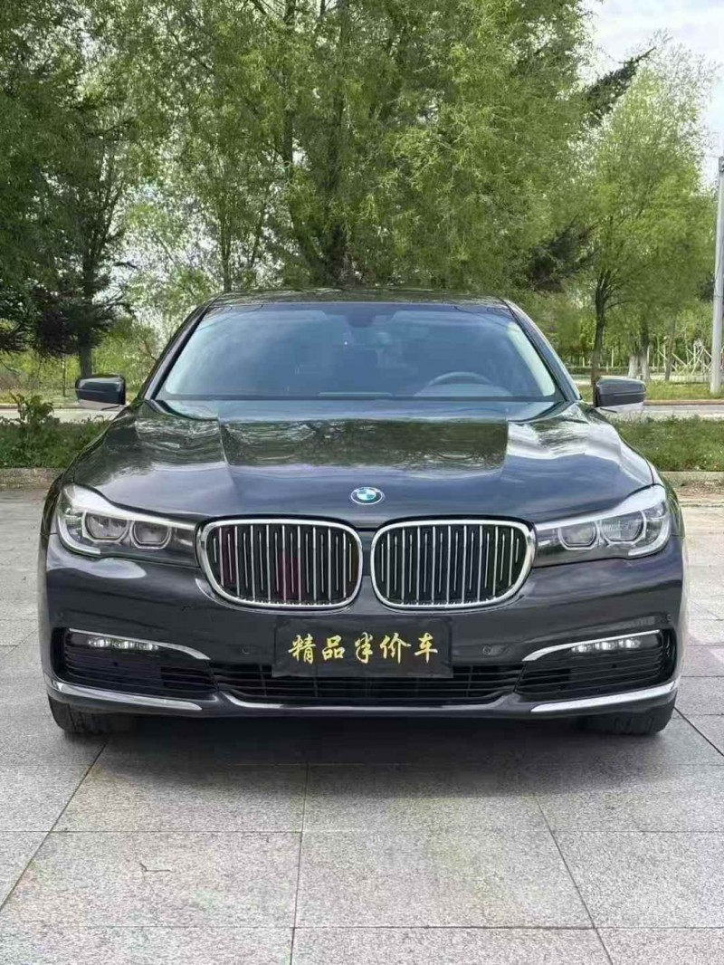 吉林17年宝马7系1