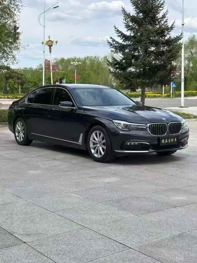 吉林17年宝马7系2